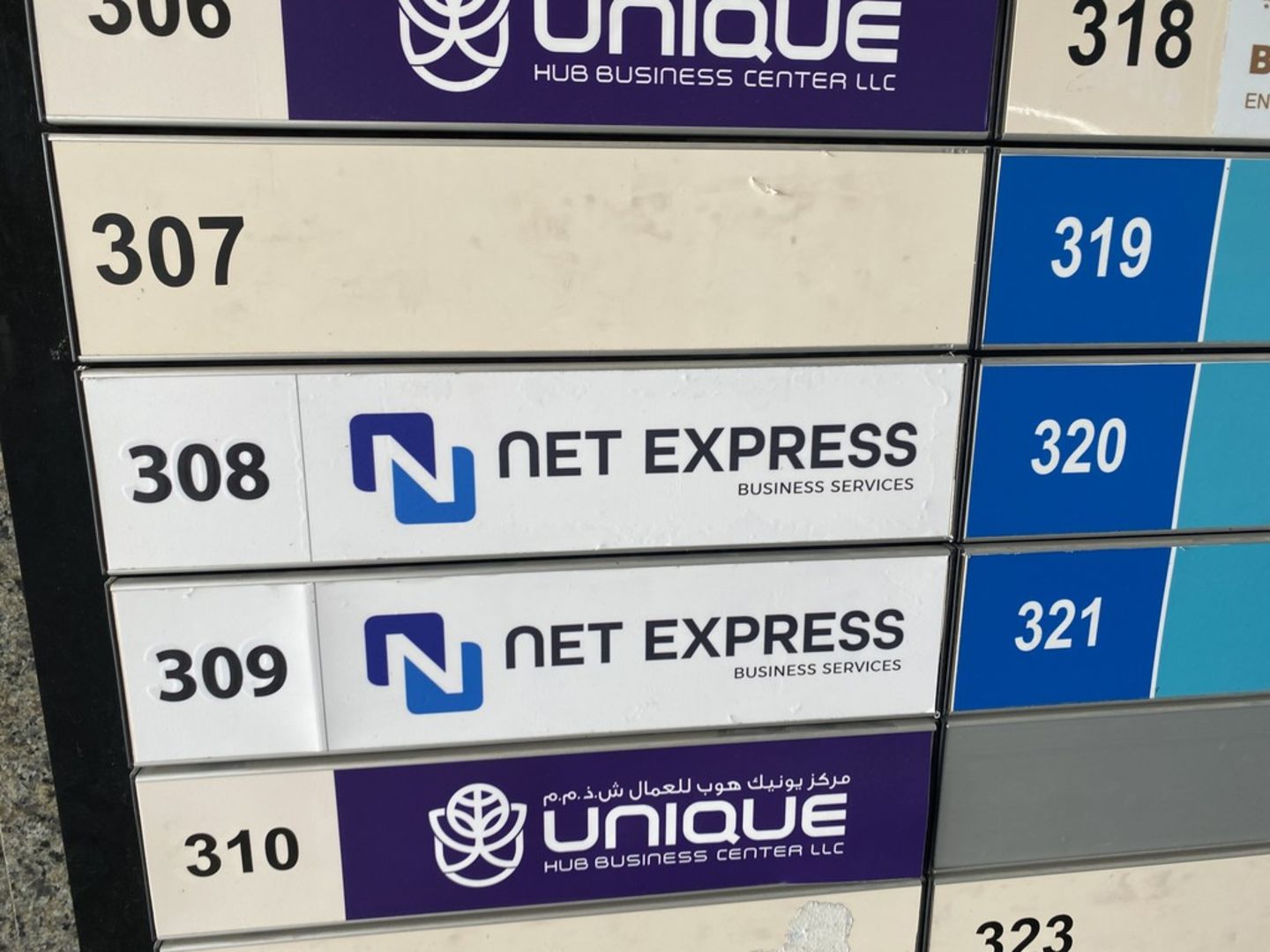 HiDubai-business-net-express-business-services-b2b-services-business-setup-and-pros-al-qusais-2-dubai