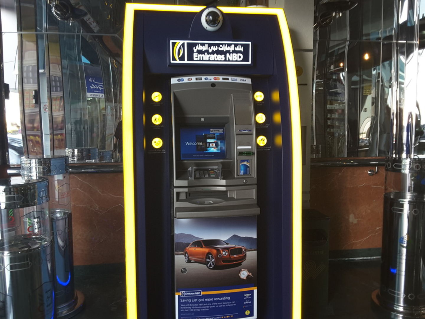 HiDubai-business-emirates-nbd-atm-finance-legal-banks-atms-al-muraqqabat-dubai-2