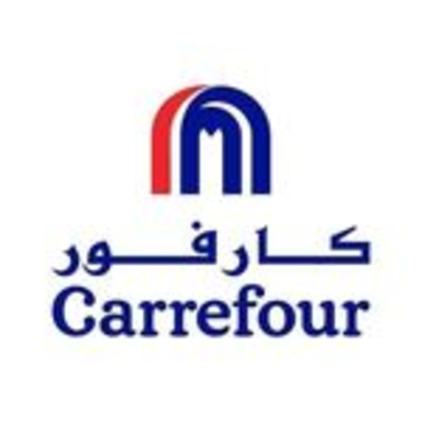 HiDubai-business-carrefour-hypermarket-shopping-supermarkets-hypermarkets-grocery-stores-mirdif-dubai