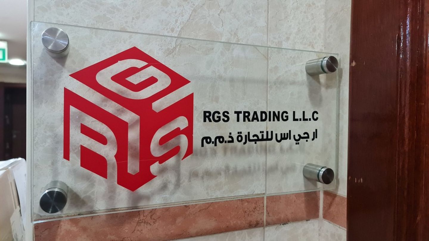 HiDubai-business-rgs-trading-b2b-services-distributors-wholesalers-al-qusais-industrial-3-dubai