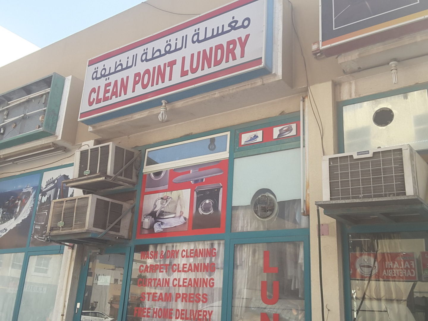 HiDubai-business-clean-point-laundry-home-laundry-hor-al-anz-dubai-5