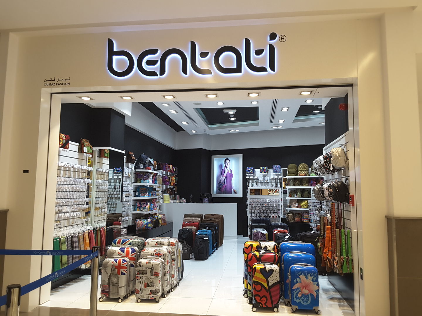 HiDubai-business-bentati-shopping-luggage-travel-accessories-al-shindagha-dubai-2