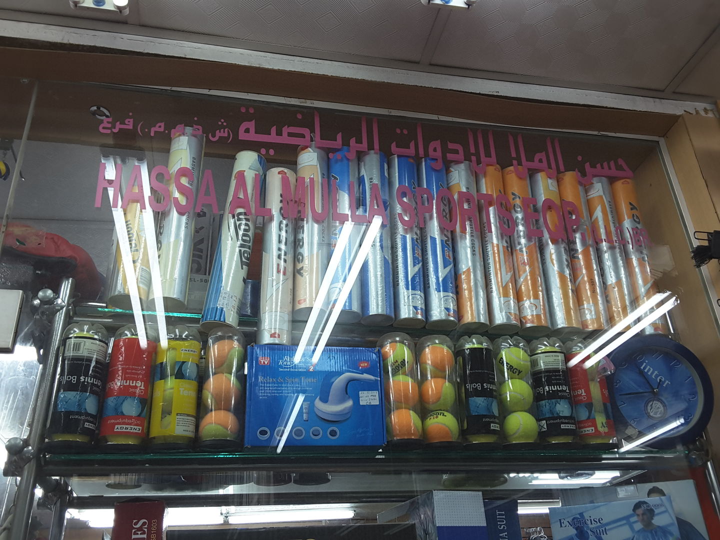 HiDubai-business-hassan-al-mulla-sports-equipment-b2b-services-distributors-wholesalers-al-buteen-dubai-5