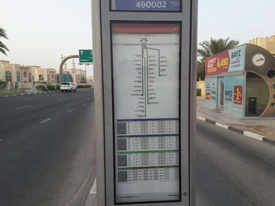 Rashid Al Hadees Masjid 2 bus stop(Public Transport) in Jumeirah 1 ...