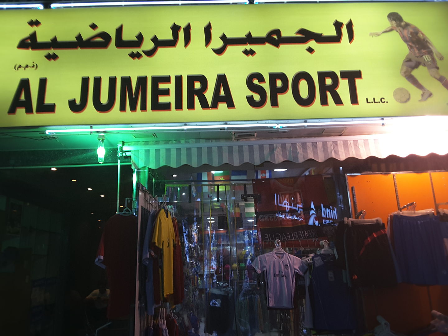 HiDubai-business-jumeira-sport-shopping-sporting-goods-equipment-baniyas-square-dubai