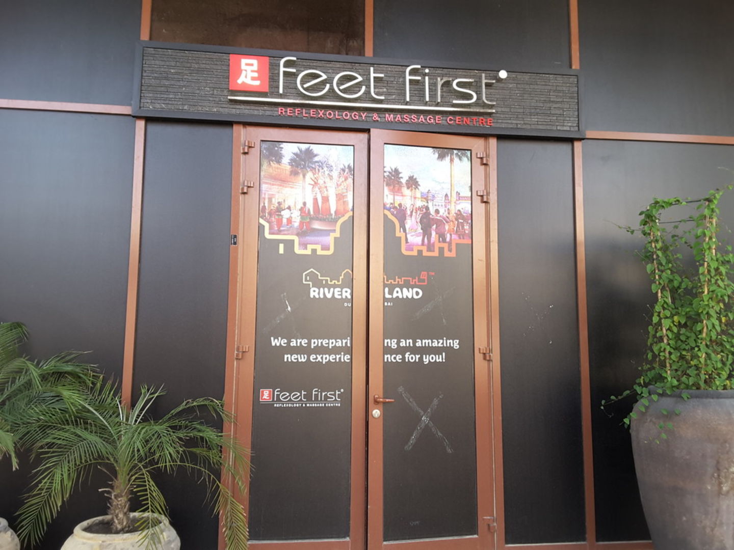 Feet First(Wellness Services & Spas) in Saih Shuaib 1, Dubai HiDubai