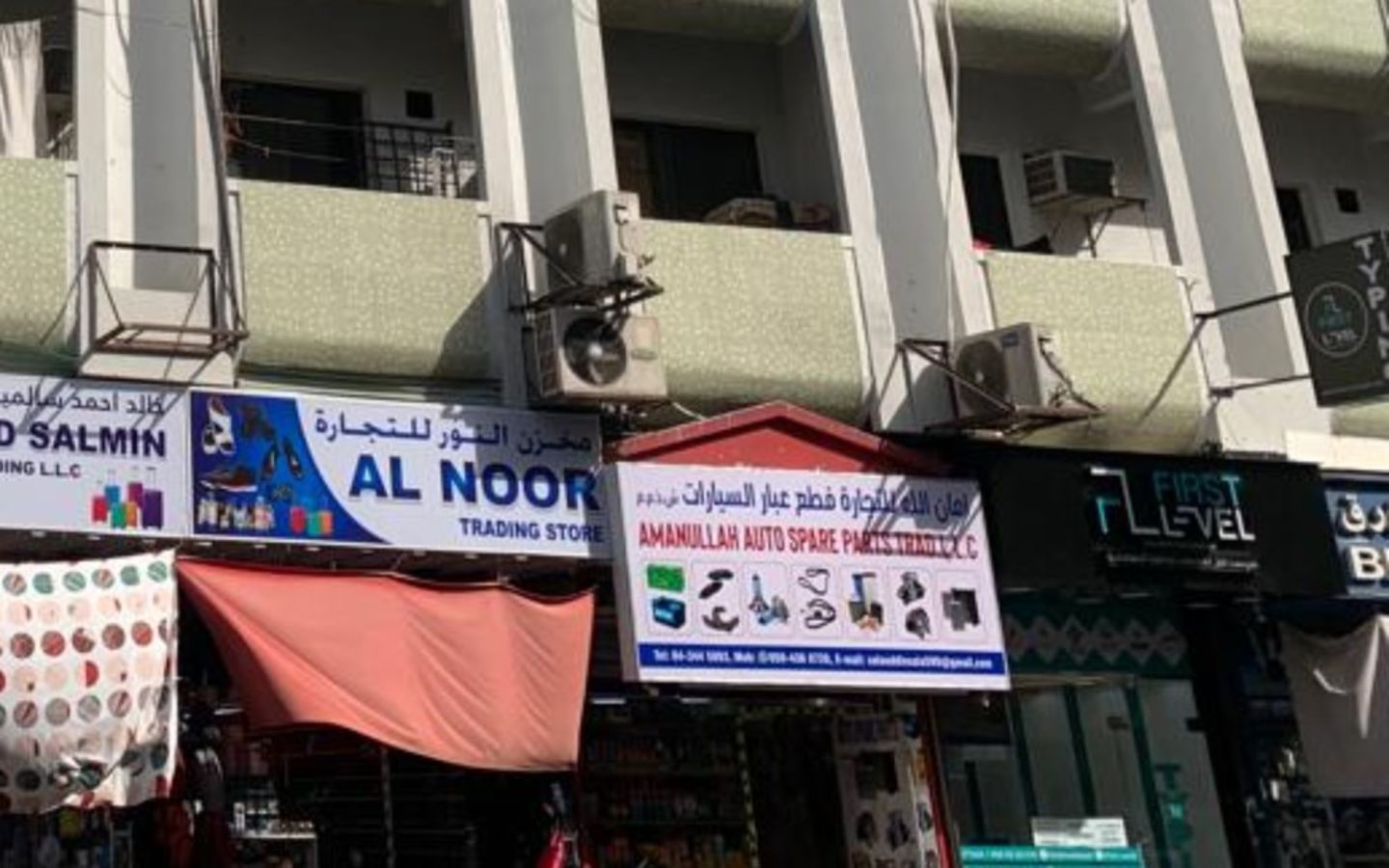 HiDubai-business-amanullah-auto-spare-parts-trad-transport-vehicle-services-auto-spare-parts-accessories-al-bada-dubai