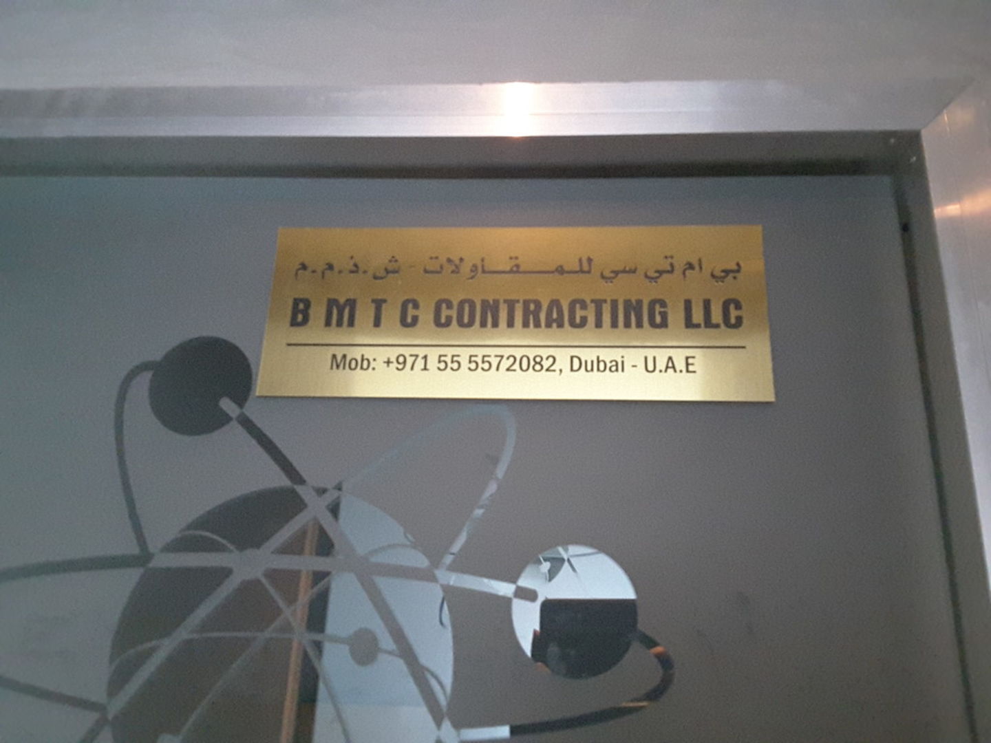 HiDubai-business-b-m-t-c-contracting-construction-heavy-industries-construction-renovation-al-khabaisi-dubai
