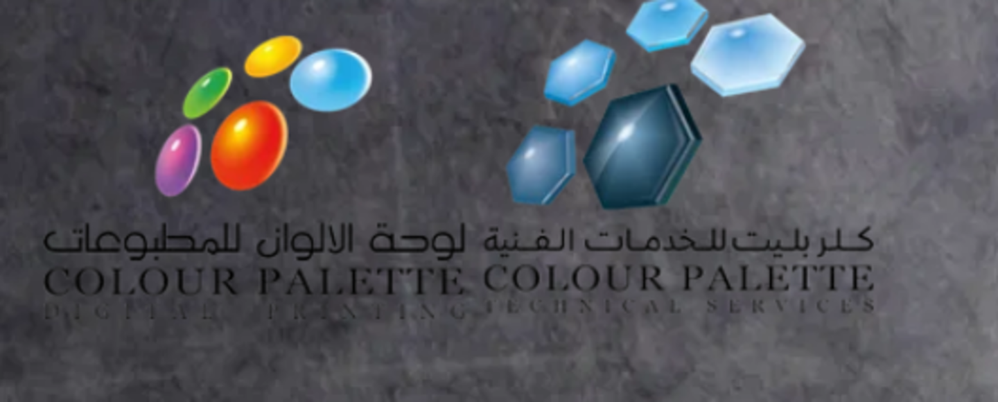 HiDubai-business-colour-palette-technical-services-home-handyman-maintenance-services-al-qusais-industrial-5-dubai