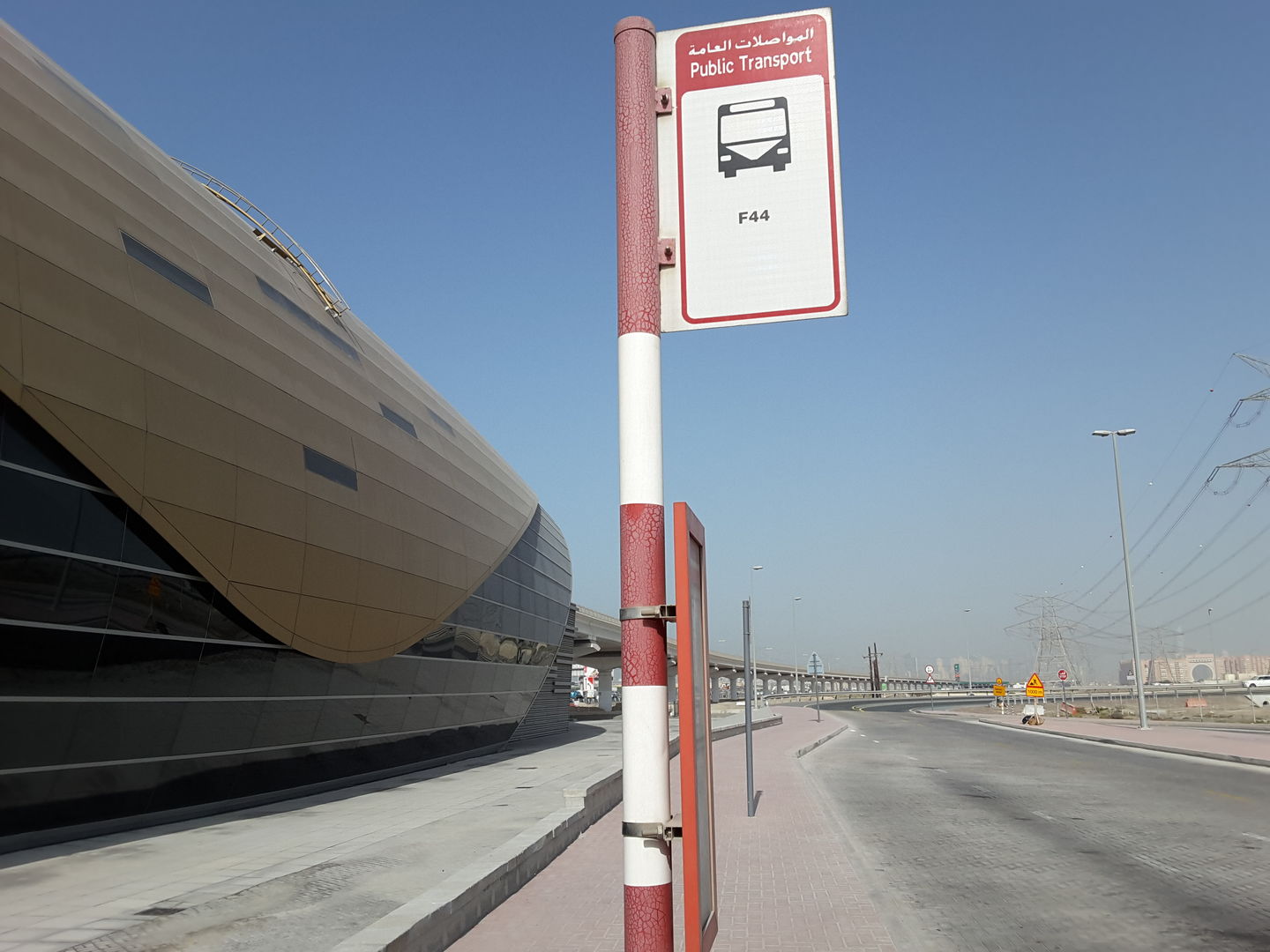 HiDubai-business-energy-metro-station-landside-bus-stop-transport-vehicle-services-public-transport-ibn-batuta-jebel-ali-1-dubai