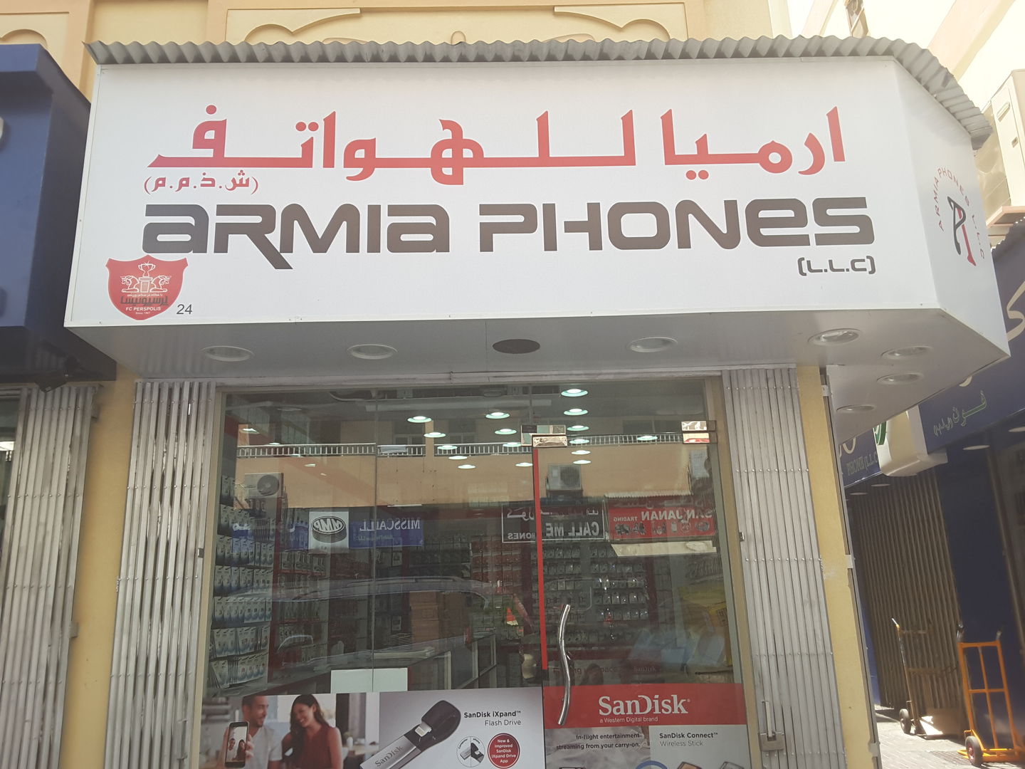 HiDubai-business-armia-phones-shopping-consumer-electronics-al-murar-dubai-2
