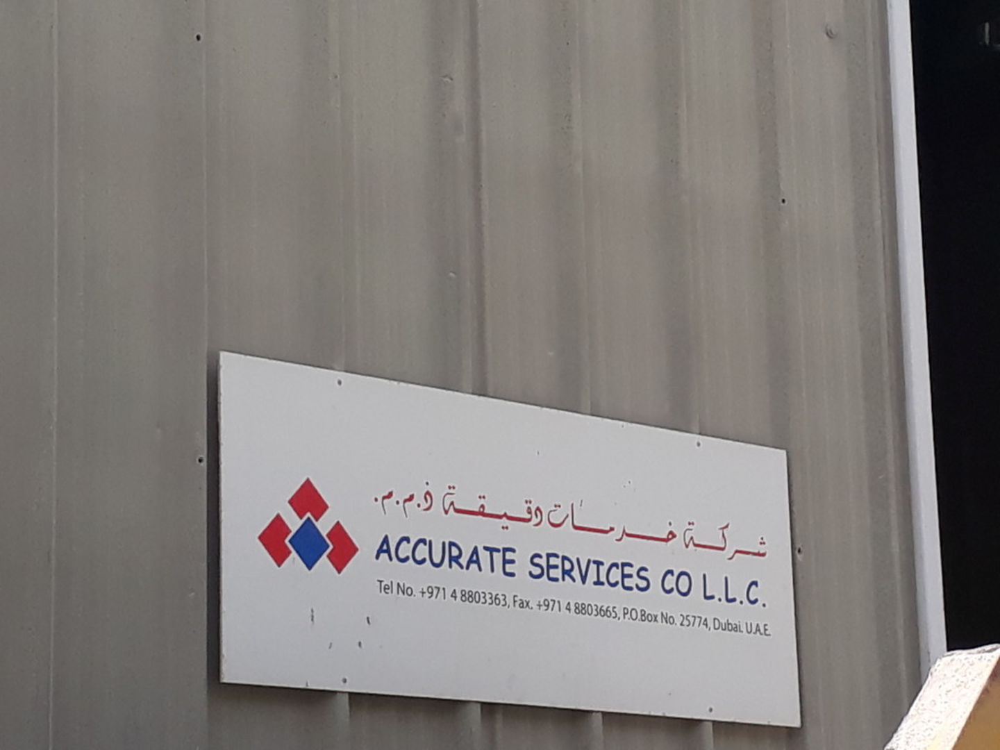 HiDubai-business-accurate-services-co-b2b-services-distributors-wholesalers-jebel-ali-industrial-1-dubai-2