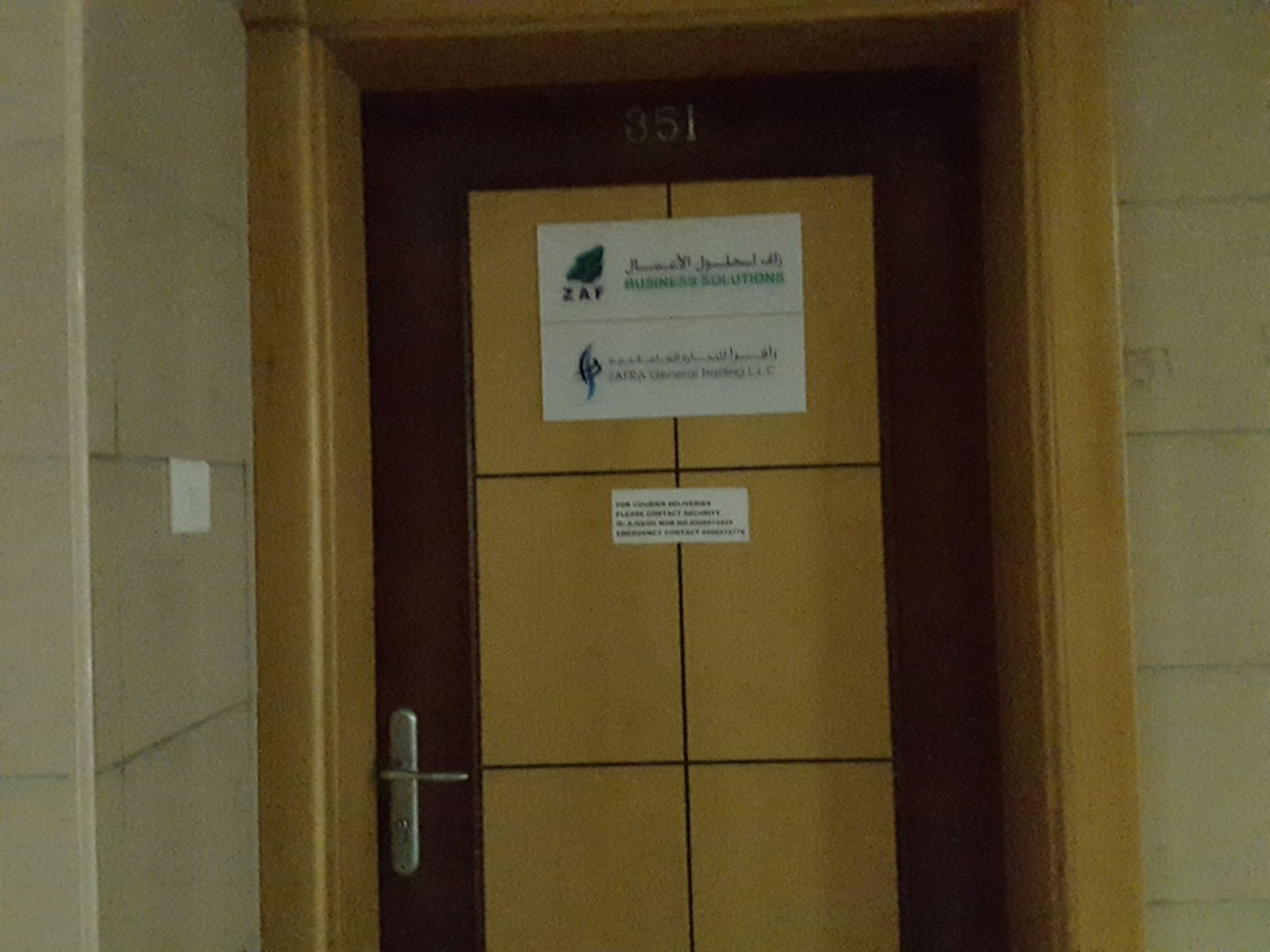 HiDubai-business-zaf-business-solutions-b2b-services-business-setup-and-pros-ibn-batuta-jebel-ali-1-dubai