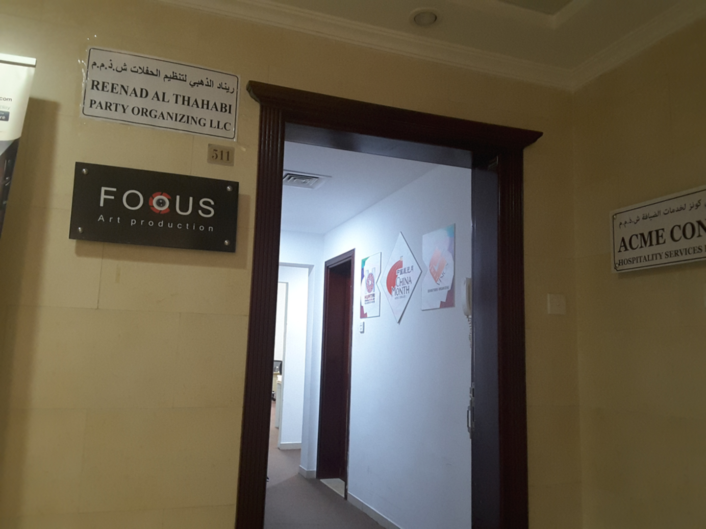 HiDubai-business-focus-art-production-vocational-services-audio-video-production-al-qusais-industrial-2-dubai-2