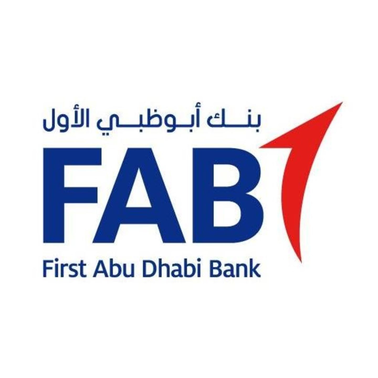 HiDubai-business-first-abu-dhabi-bank-finance-legal-banks-atms-al-jadaf-dubai