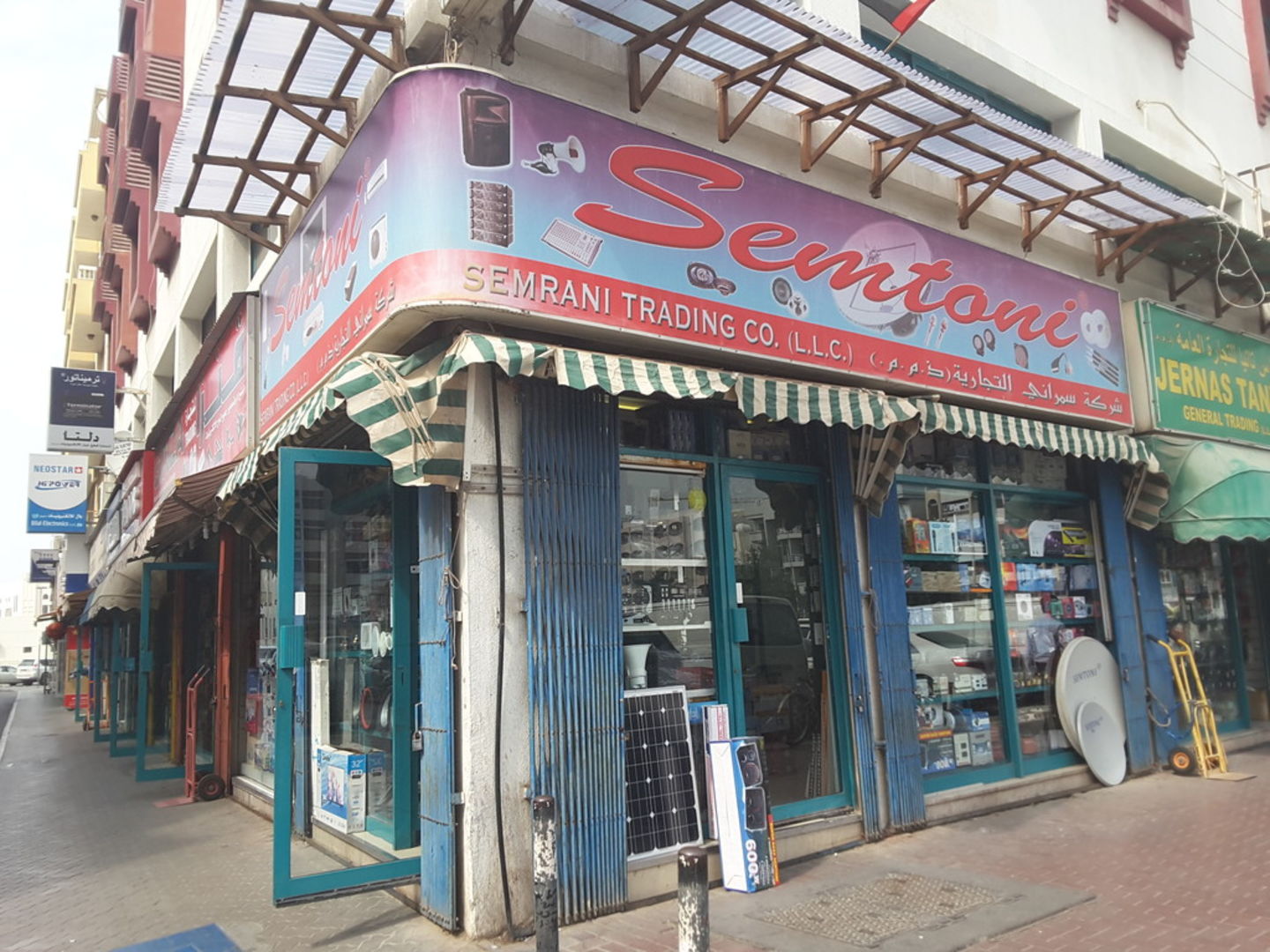 HiDubai-business-semrani-trading-shopping-consumer-electronics-naif-dubai-2