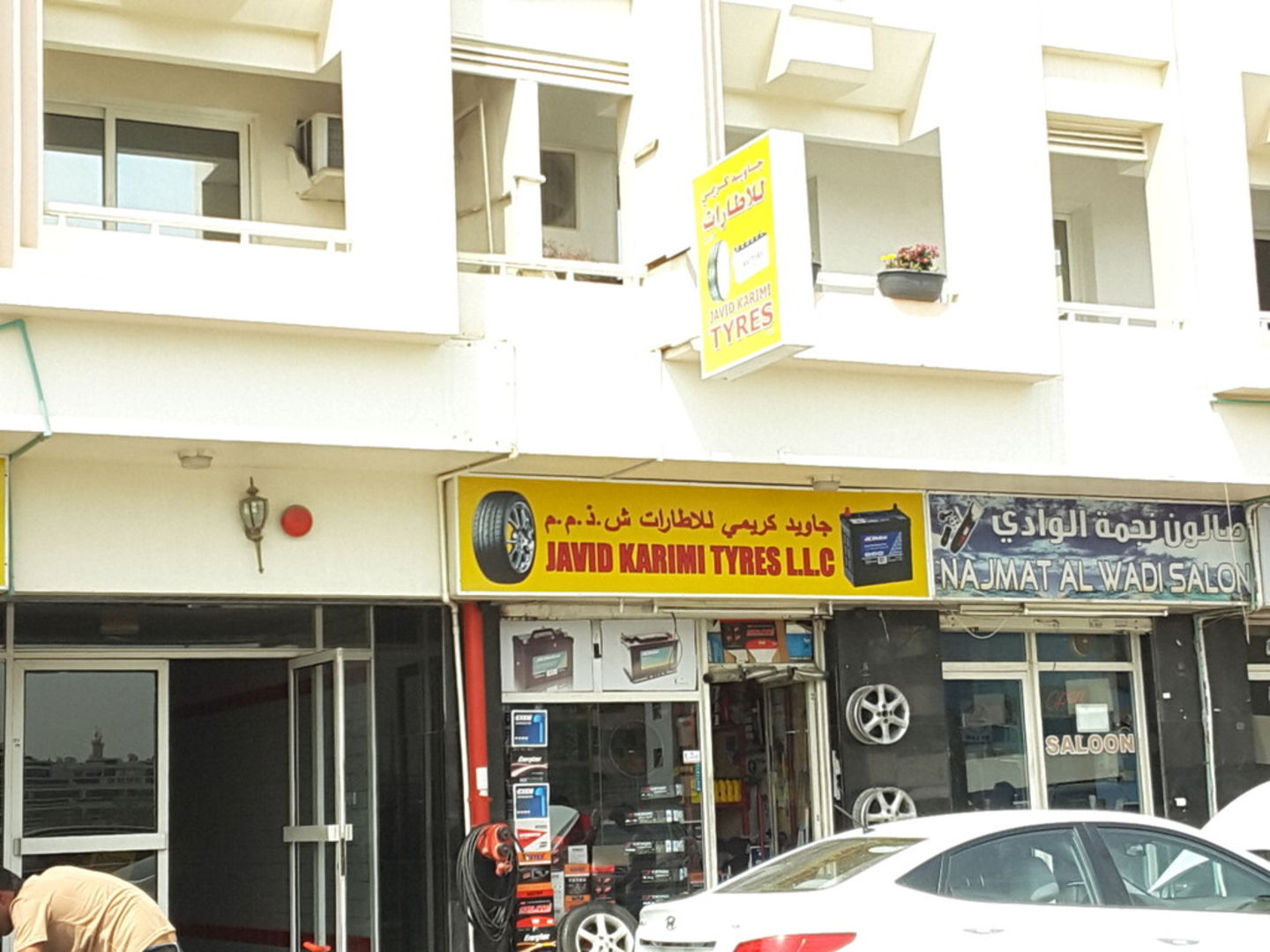 HiDubai-business-javid-karimi-tyres-transport-vehicle-services-car-assistance-repair-al-raffa-al-raffa-dubai-2
