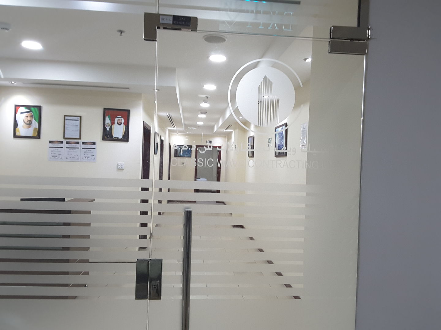 HiDubai-business-classic-wave-contracting-construction-heavy-industries-construction-renovation-al-quoz-4-dubai-2