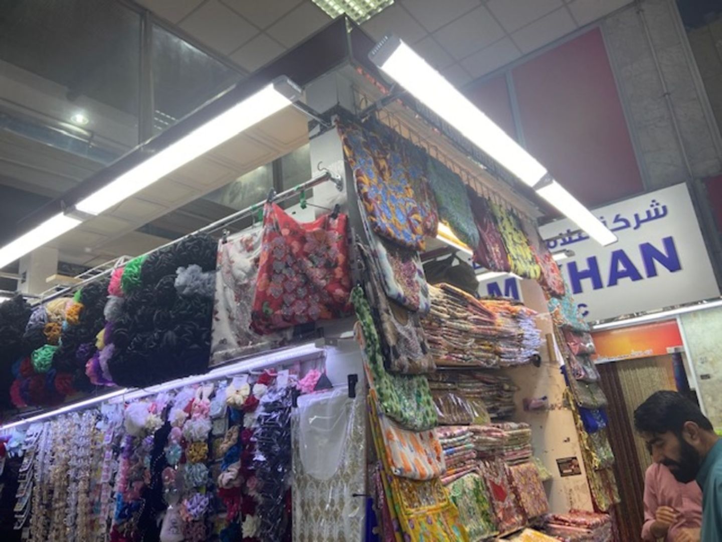 HiDubai-business-dhabia-alsuwaidi-textiles-trading-shopping-apparel-naif-dubai