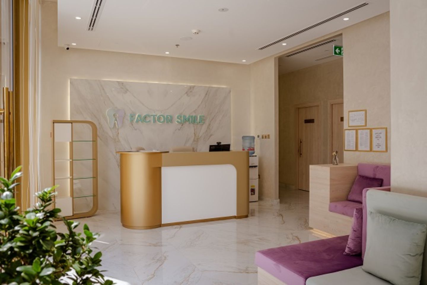 HiDubai-business-factor-smile-dental-clinic-beauty-wellness-health-specialty-clinics-al-wasl-dubai