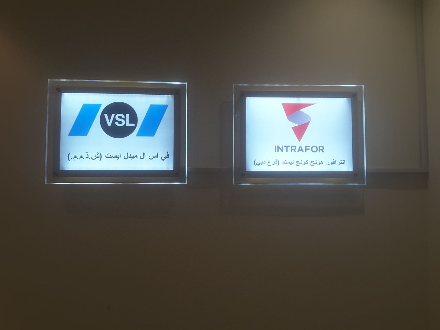 HiDubai-business-intrafor-construction-heavy-industries-construction-renovation-green-community-dubai-investment-park-1-dubai-2