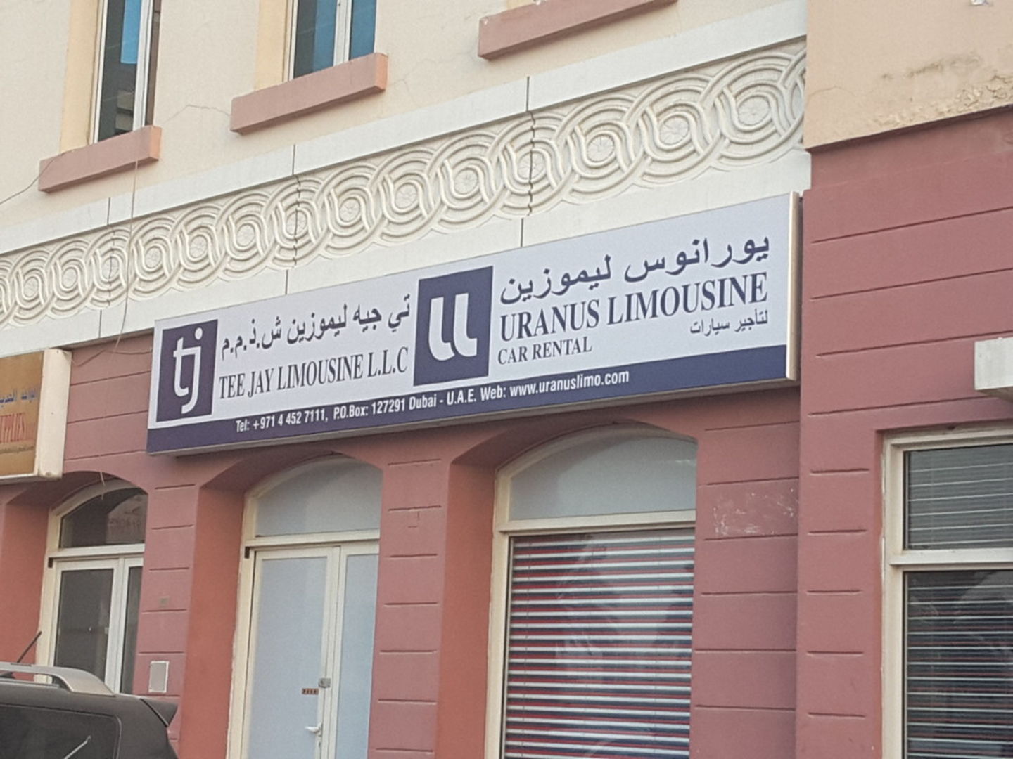 HiDubai-business-tee-jay-limousine-transport-vehicle-services-private-transport-international-city-warsan-1-dubai-2