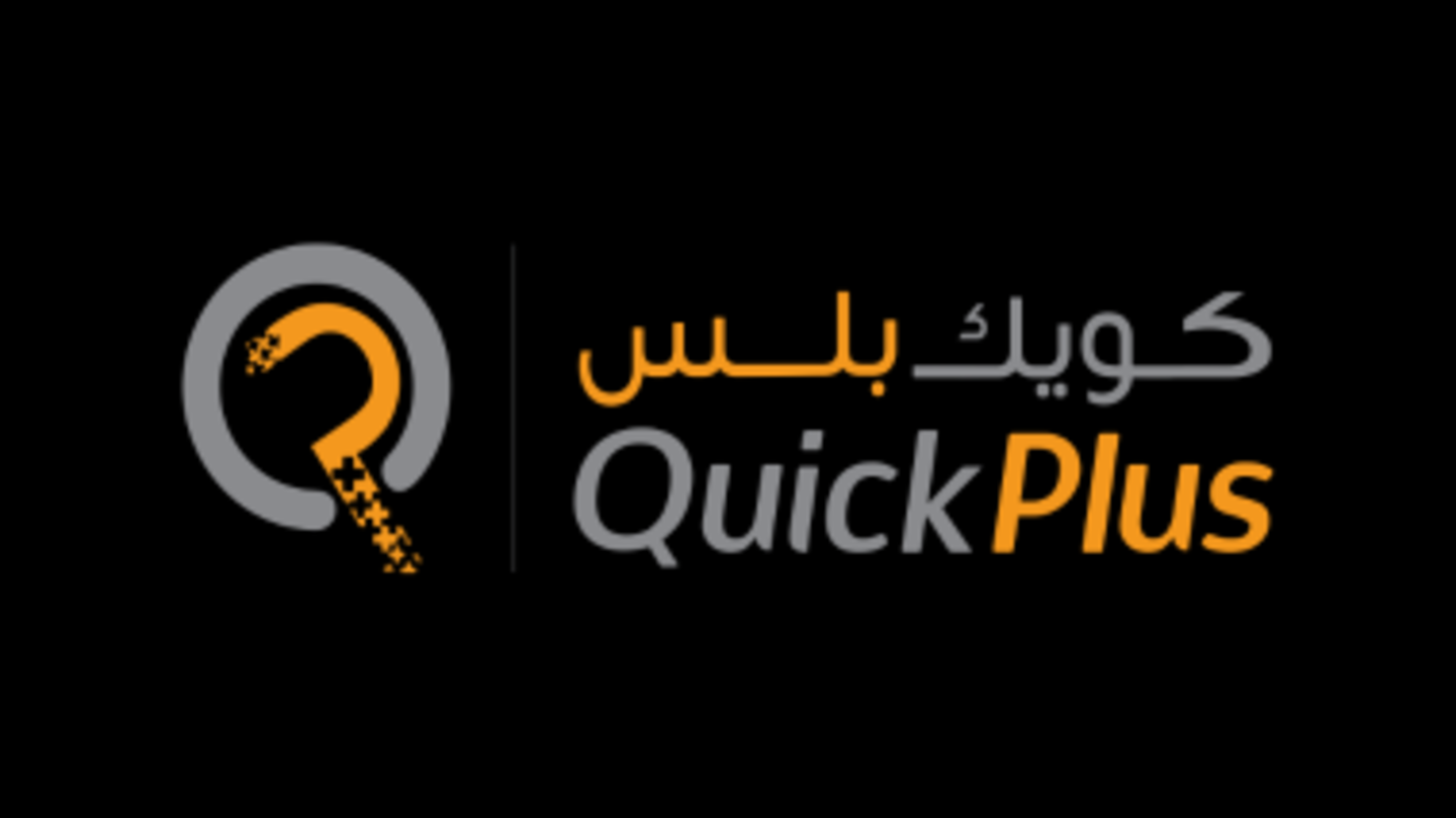 HiDubai-business-quick-plus-for-corporate-services-providers-government-public-services-government-offices-al-qusais-industrial-3-dubai