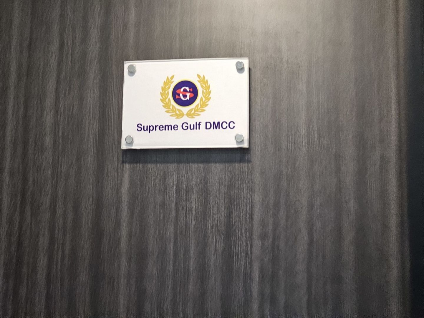 HiDubai-business-supreme-gulf-dmcc-b2b-services-distributors-wholesalers-jumeirah-lake-towers-al-thanyah-5-dubai