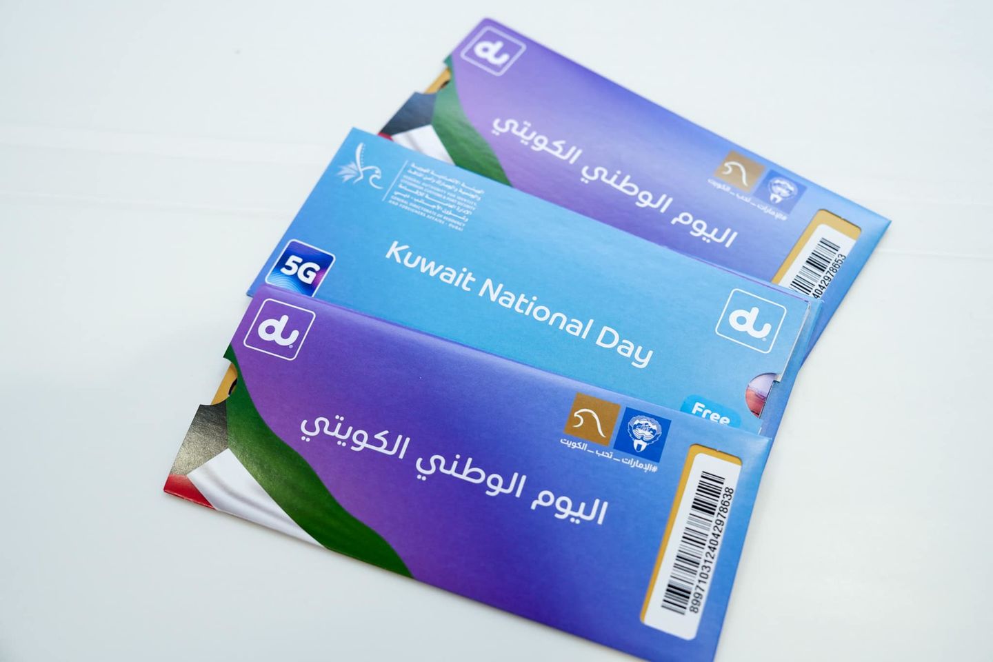 HiDubai-business-du-media-marketing-it-it-telecommunication-jumeirah-village-circle-al-barsha-south-4-dubai