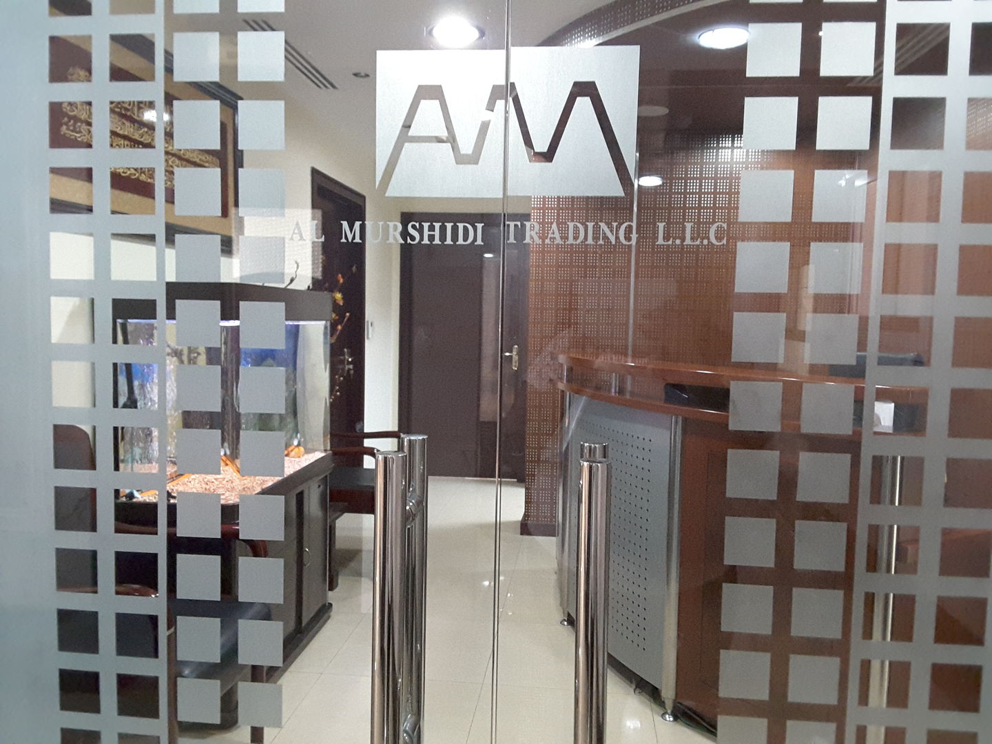 HiDubai-business-al-murshidi-trading-b2b-services-distributors-wholesalers-port-saeed-dubai-2