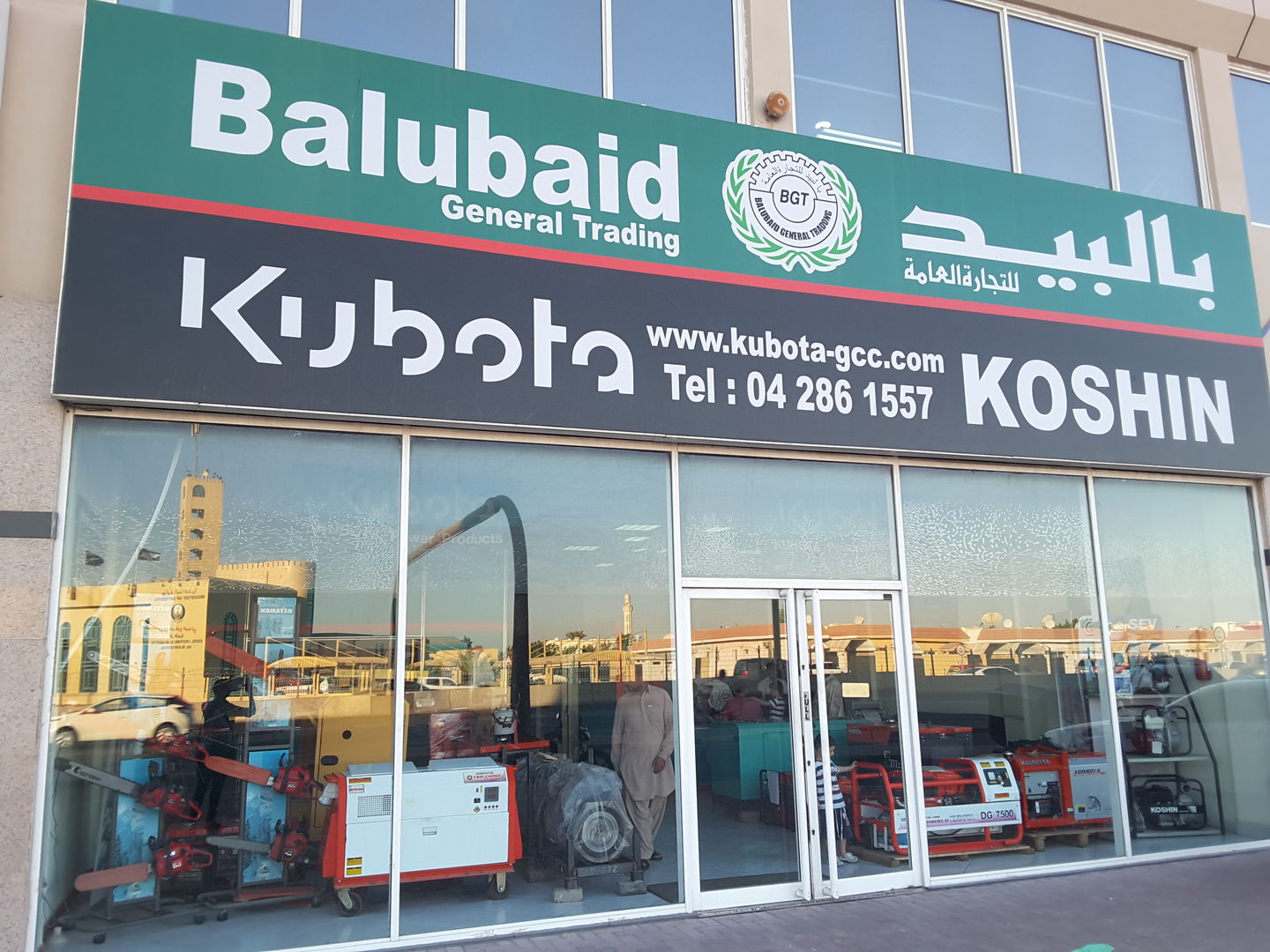 HiDubai-business-balubaid-general-trading-construction-heavy-industries-heavy-equipment-machinery-umm-ramool-dubai-2