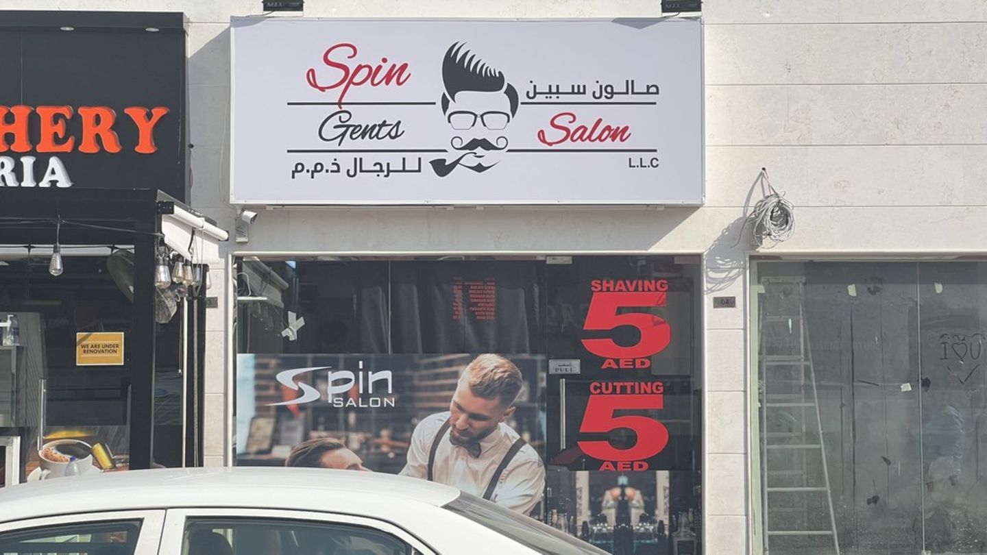 HiDubai-business-spin-gents-salon-beauty-wellness-health-beauty-salons-al-karama-dubai