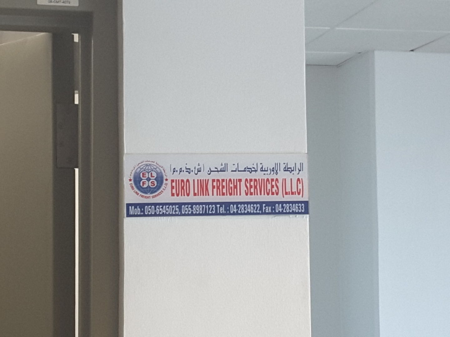 Euro Link Freight Services(Sea Cargo Services) in Dubai Cargo Village