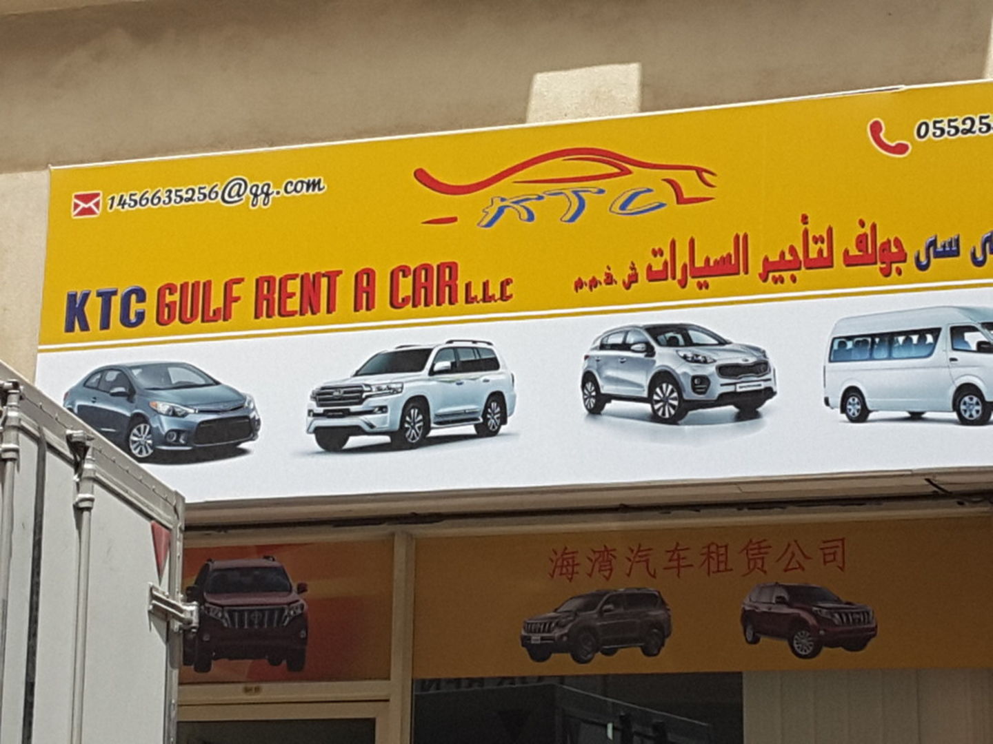 HiDubai-business-k-t-c-gulf-rent-a-car-transport-vehicle-services-car-rental-services-al-garhoud-dubai