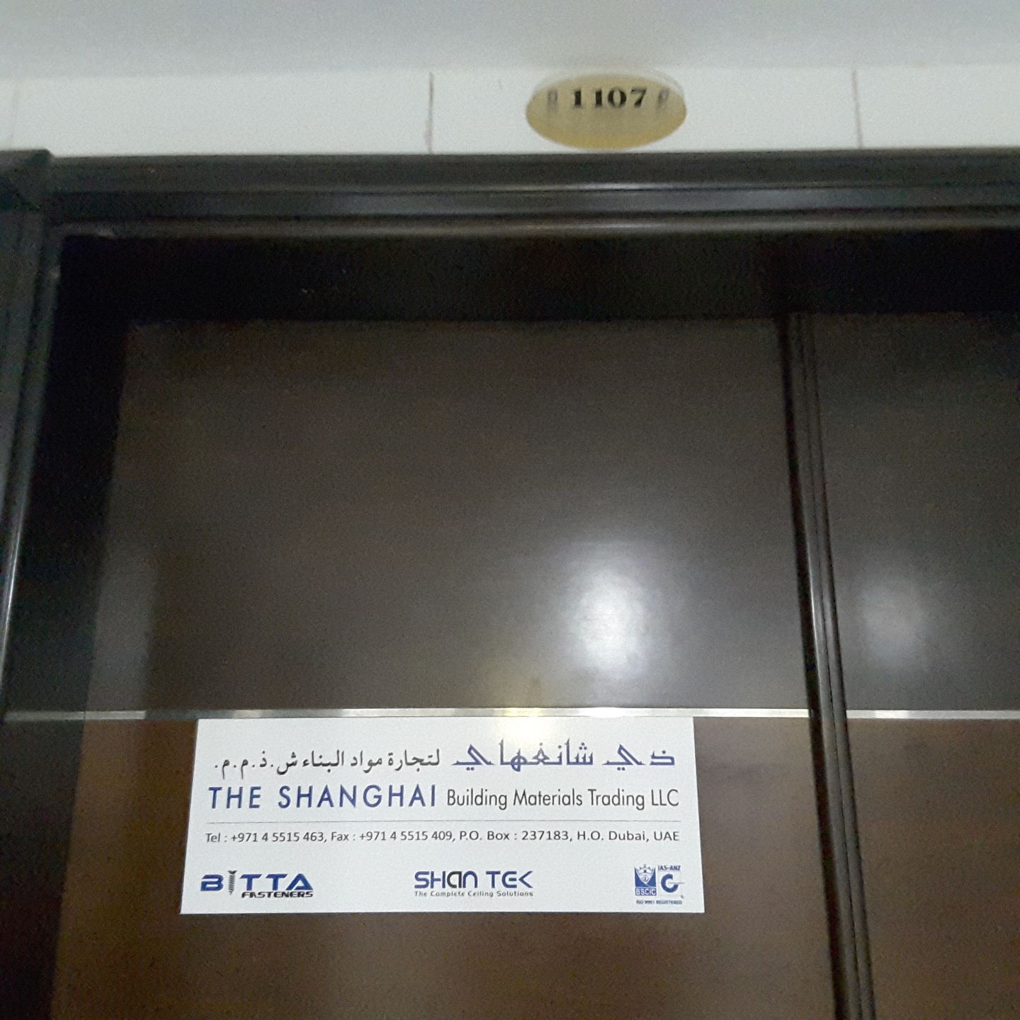 HiDubai-business-the-shanghai-building-materials-trading-b2b-services-construction-building-material-trading-al-nahda-1-dubai-2