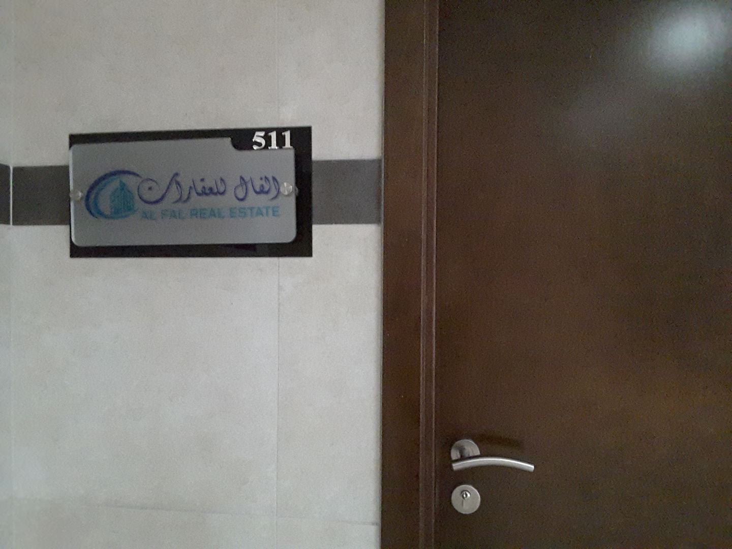 HiDubai-business-al-fal-real-estate-housing-real-estate-real-estate-agencies-al-khabaisi-dubai