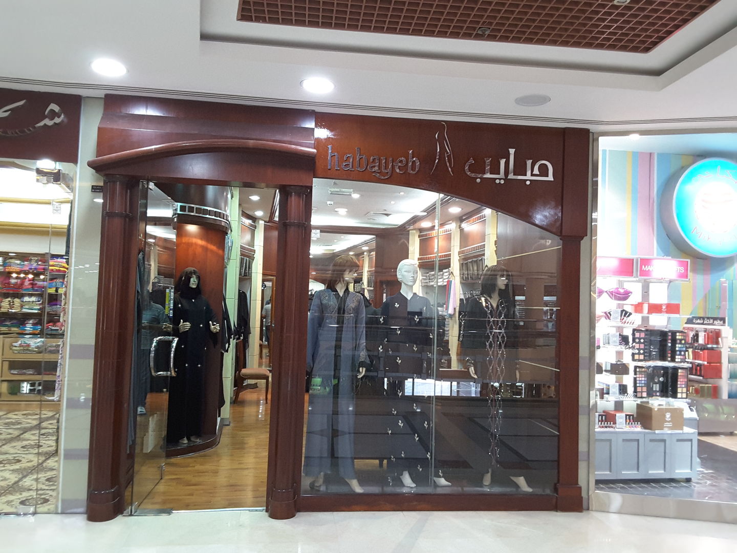 HiDubai-business-dar-al-habayeb-abaya-shopping-apparel-al-rashidiya-dubai-2