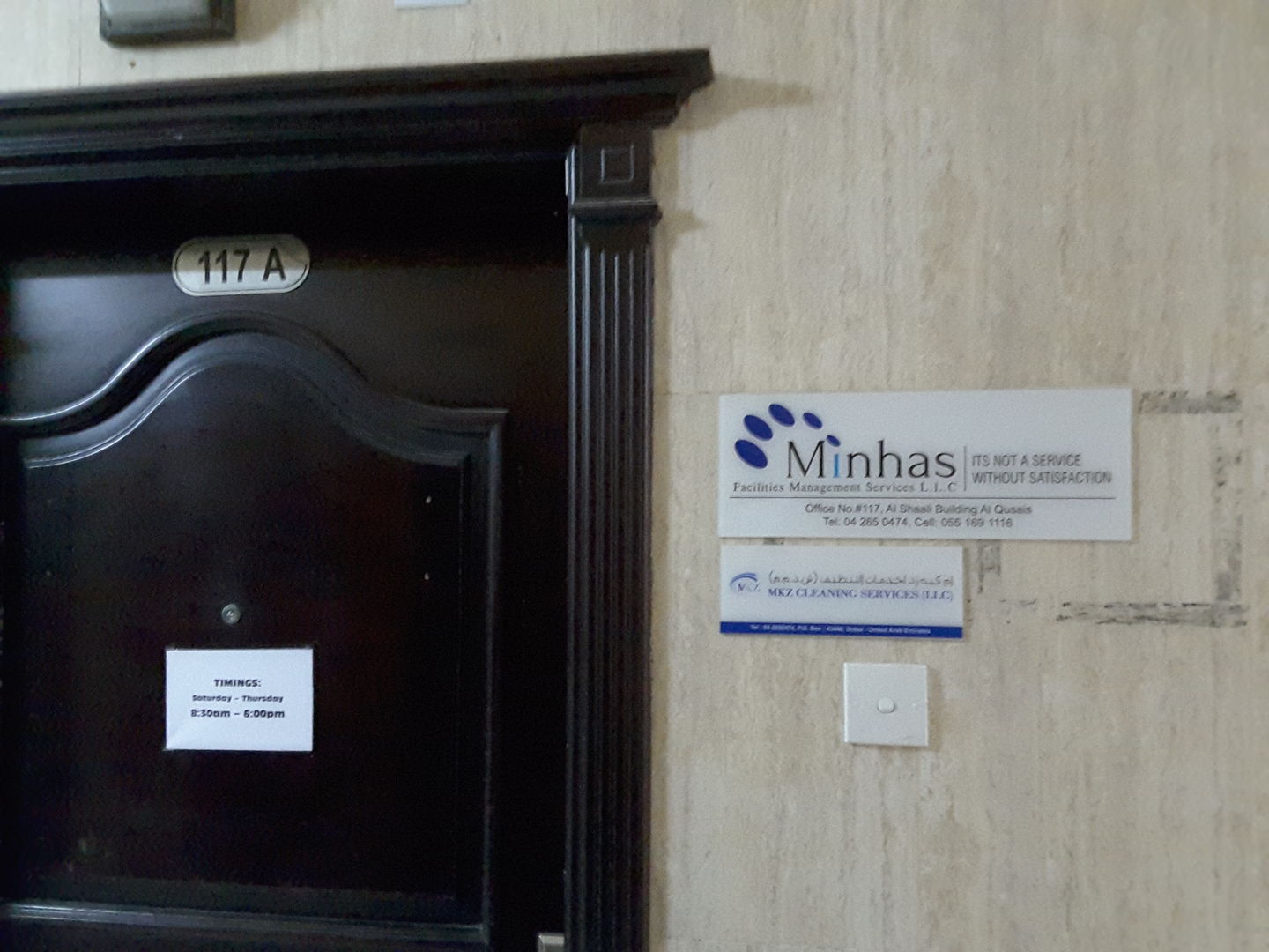 HiDubai-business-m-k-z-cleaning-services-home-cleaning-services-al-qusais-industrial-1-dubai-2