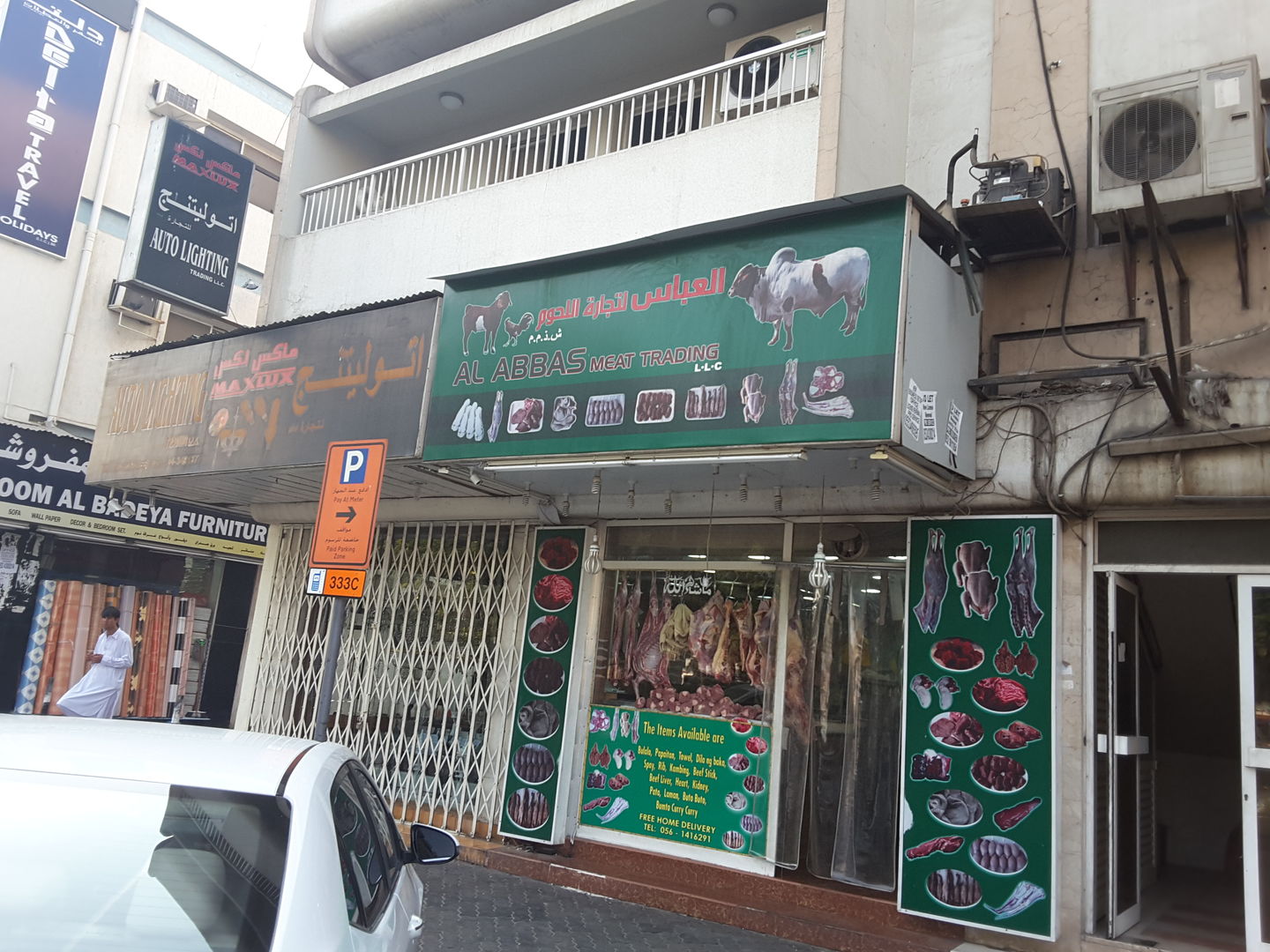 HiDubai-business-al-abbas-meat-trading-shopping-supermarkets-hypermarkets-grocery-stores-al-satwa-dubai-2