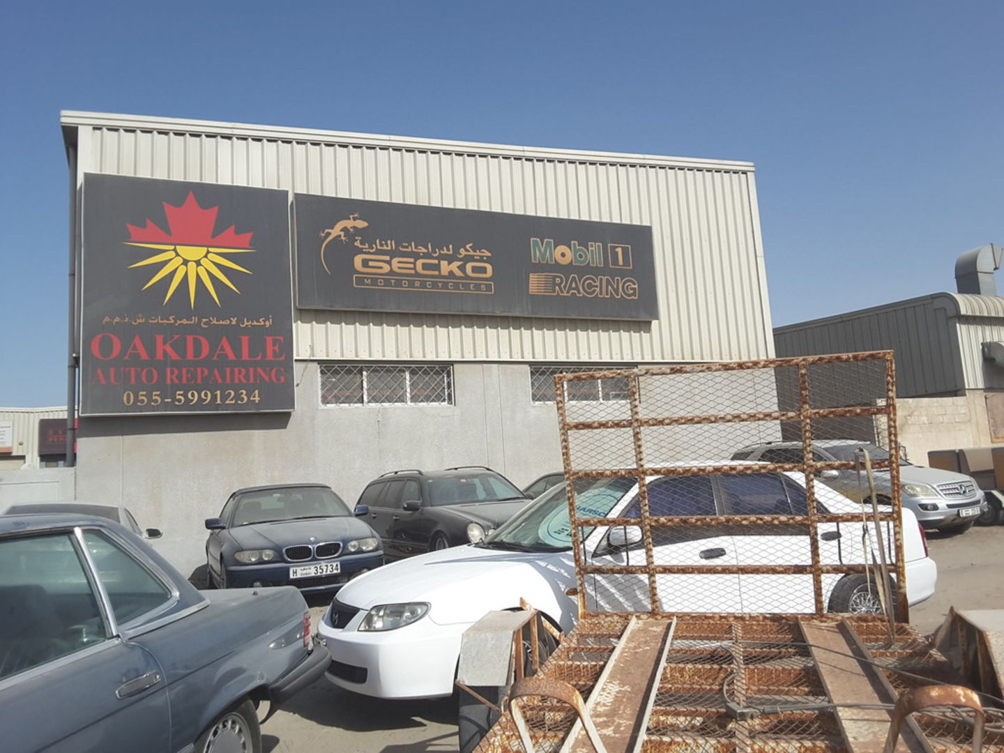 HiDubai-business-gecko-motorcycle-repair-transport-vehicle-services-motorycle-service-repair-al-quoz-industrial-4-dubai-2