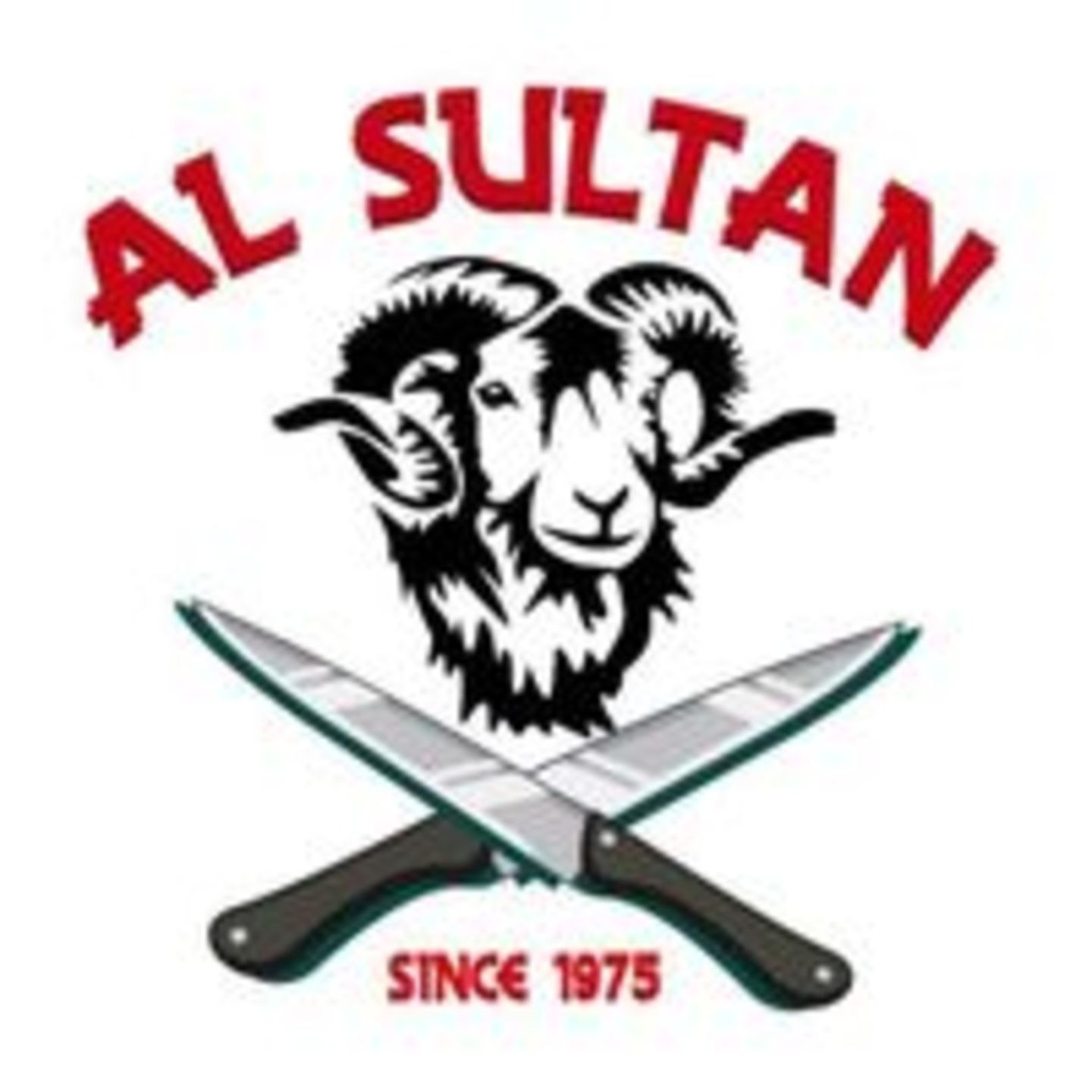 HiDubai-business-al-sultan-restaurant-grill-food-beverage-restaurants-bars-hor-al-anz-east-dubai