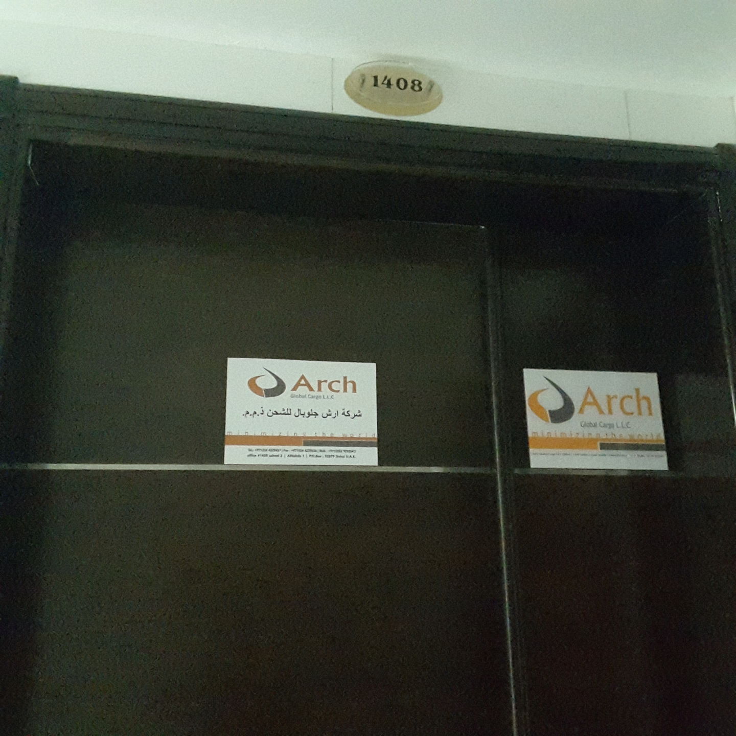 HiDubai-business-arch-global-cargo-shipping-logistics-road-cargo-services-al-nahda-1-dubai-2