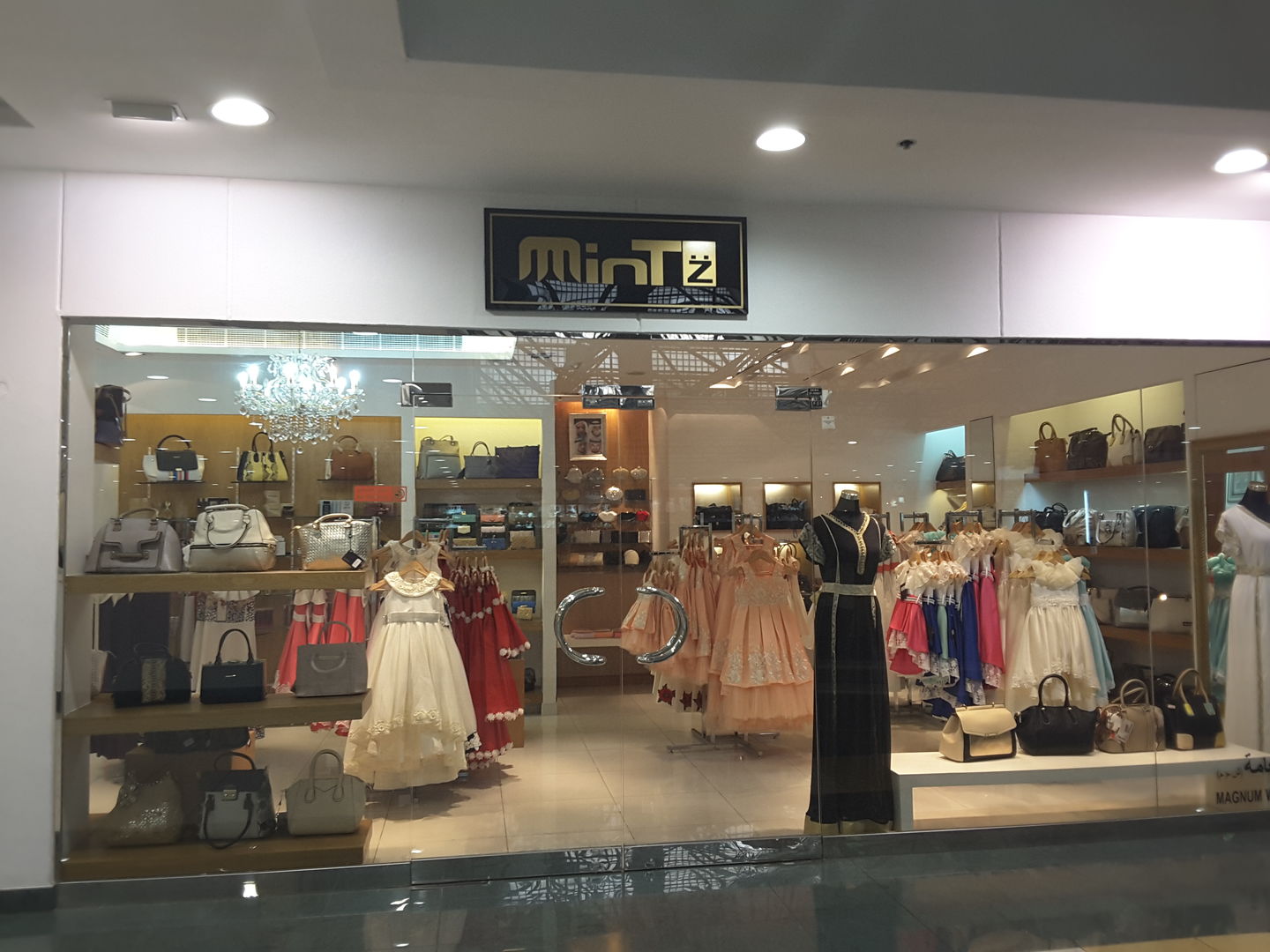 Mintz(Apparel) in Al Qusais 1, Dubai HiDubai