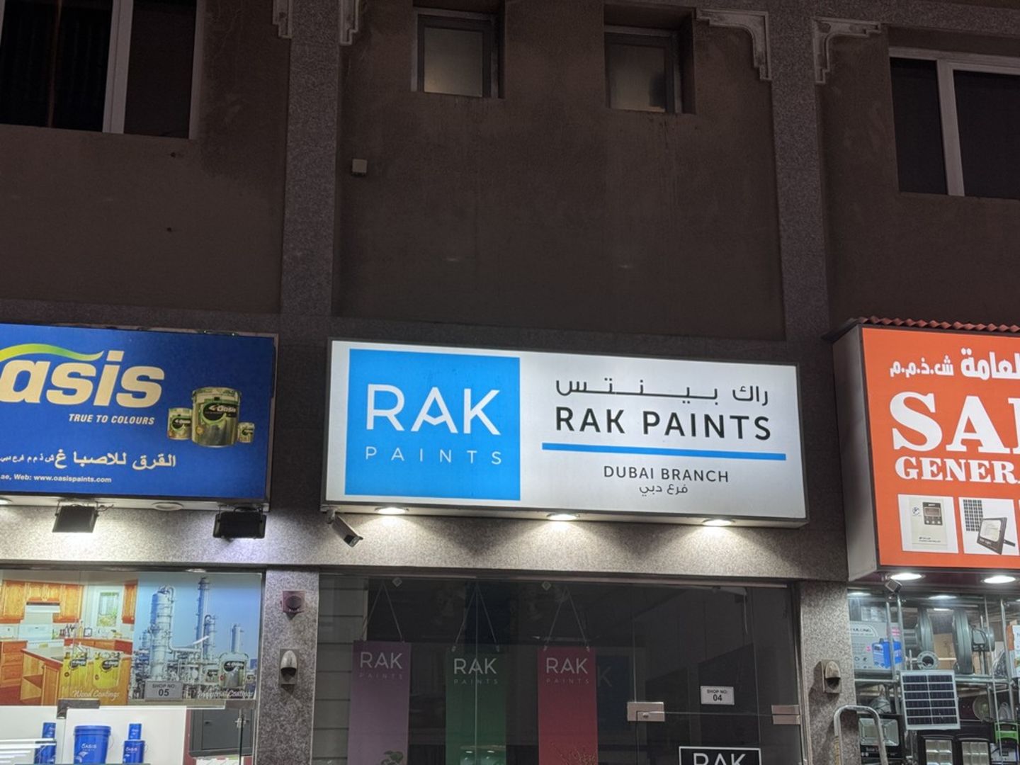 HiDubai-business-r-a-k-paints-b2b-services-construction-building-material-trading-naif-dubai