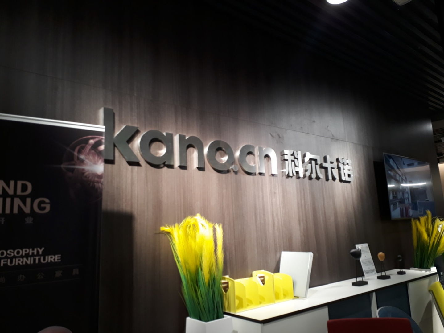 HiDubai-business-kano-cn-shopping-furniture-decor-international-city-warsan-1-dubai-2