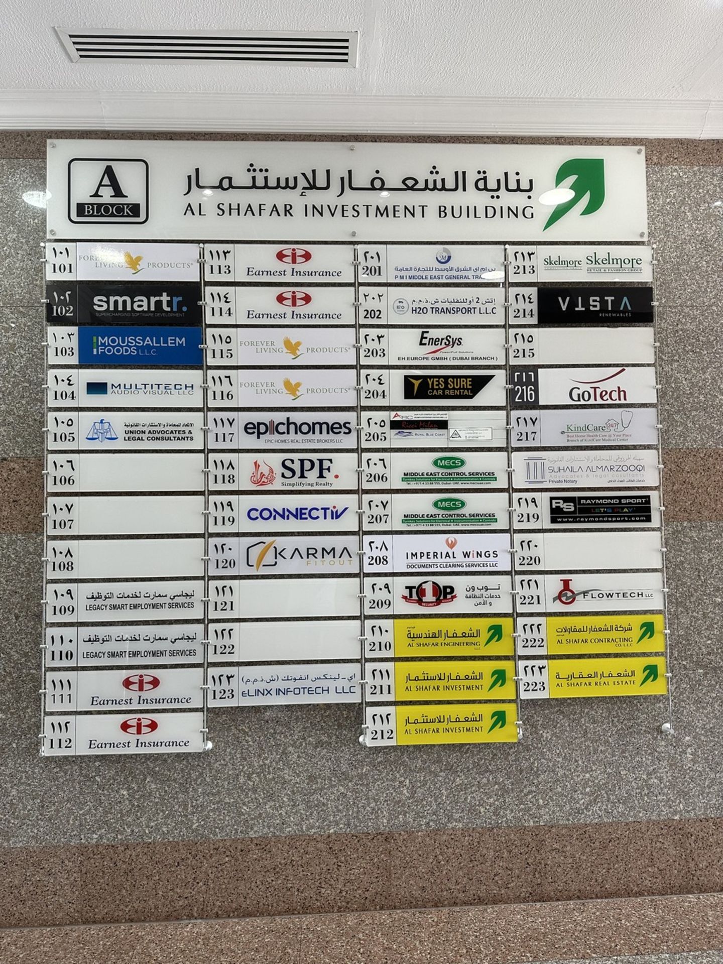 HiDubai-business-p-m-i-middle-east-general-trading-b2b-services-distributors-wholesalers-al-quoz-industrial-1-dubai