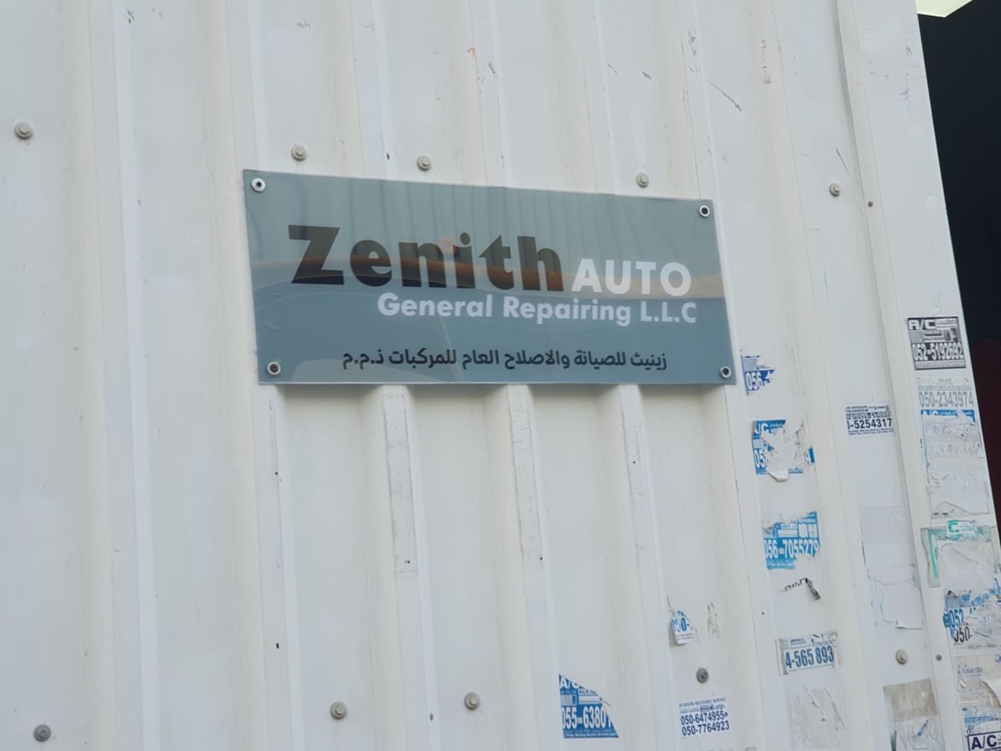 HiDubai-business-zenith-auto-general-repairing-transport-vehicle-services-car-assistance-repair-ras-al-khor-industrial-2-dubai
