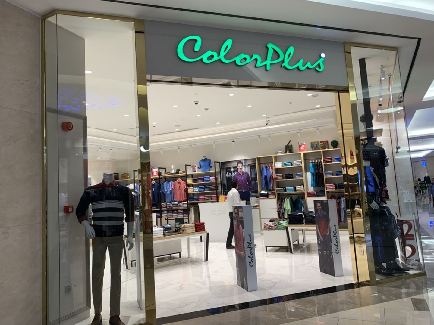 HiDubai-business-colorplus-shopping-apparel-mankhool-dubai