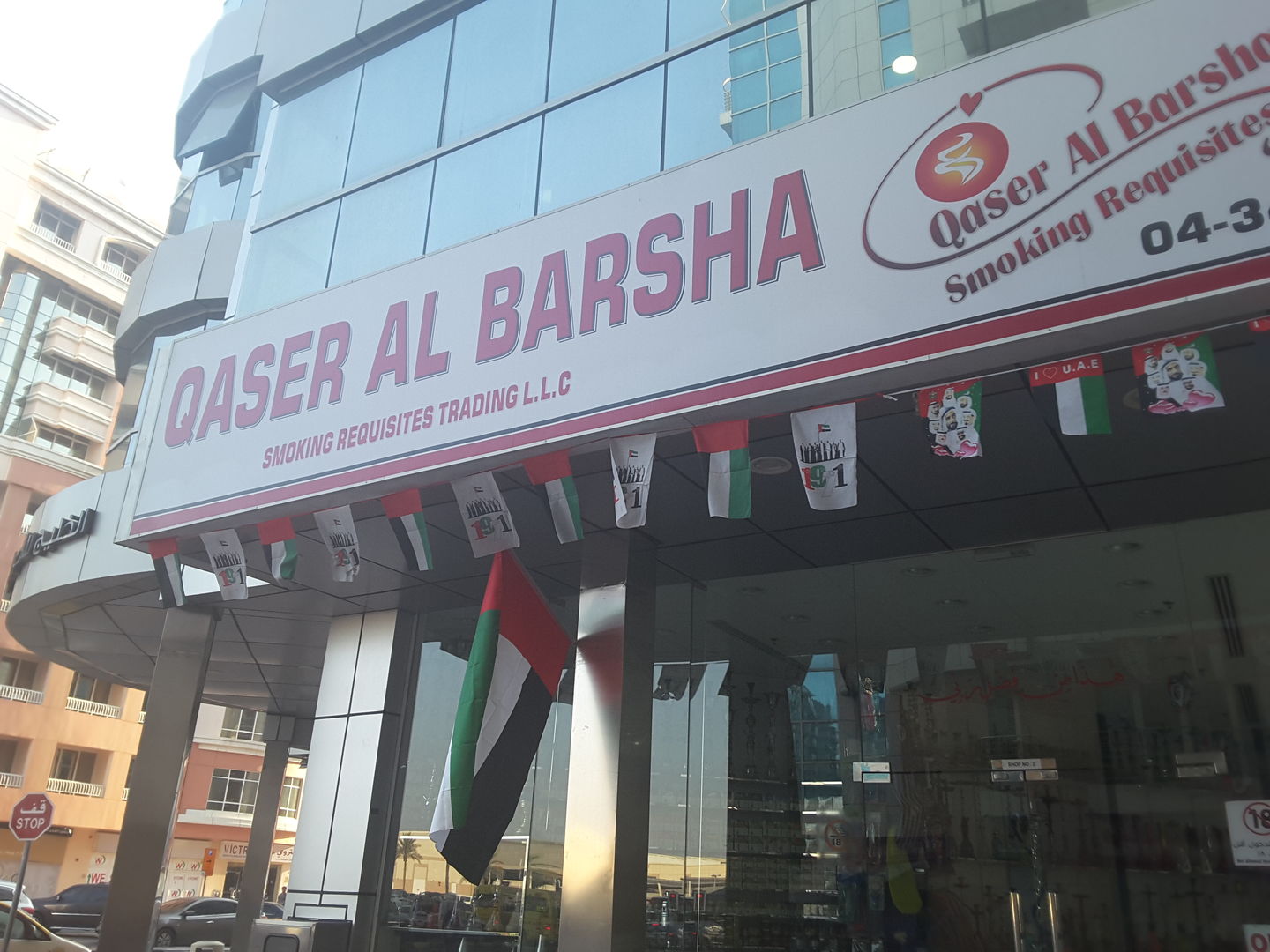 Qaser Al Barsha Smoking Requisites Trading(Distributors & Wholesalers