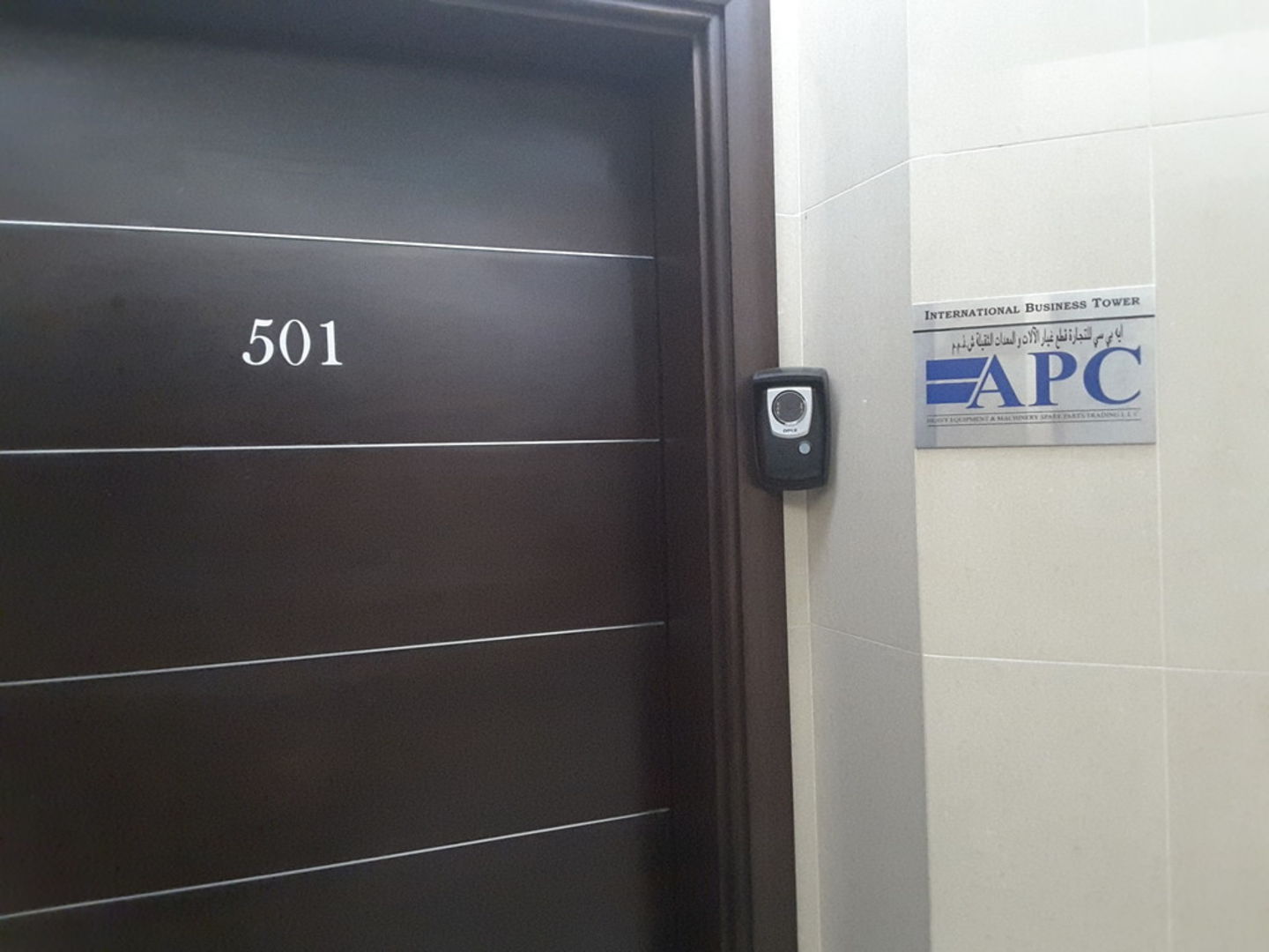 HiDubai-business-apc-heavy-equipment-machinery-spare-parts-trading-construction-heavy-industries-heavy-equipment-machinery-business-bay-dubai-2